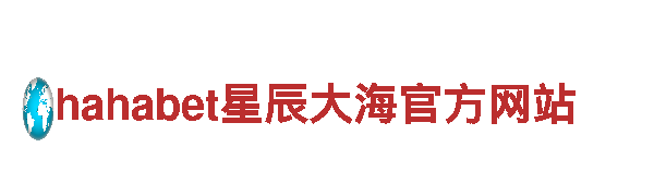 BOB(中国)官方入口-独一无二的观光旅游体验